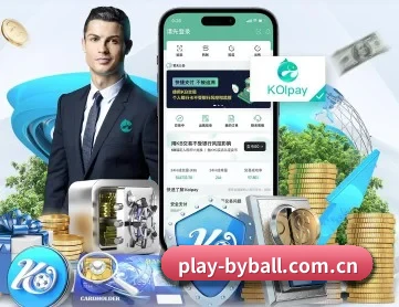 博鱼体育平台注册 APP